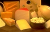 Росіяни висунули претензії до 14 видів українських сирів