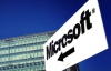 Microsoft просить дозволити одностатеві шлюби, щоб поповнити кадрові ряди