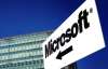 Microsoft просит разрешить однополые браки, чтобы пополнить кадровые ряды