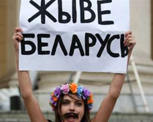 Лукашенка вимагають визнати персоною нон-грата в Україні