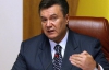 Янукович заверил, что "улучшение жизни" будет продолжаться в Украине и в 2012 году