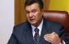 Янукович запевнив, що "покращення життя" триватиме в Україні й 2012 року