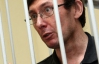 Луценко вимагає, аби до суду прийшли всі свідки: "Я закликаю не ламати мене через коліно"