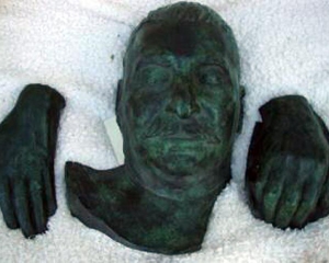 Посмертну маску Йосипа Сталіна продали за 3,6 тисячі фунтів