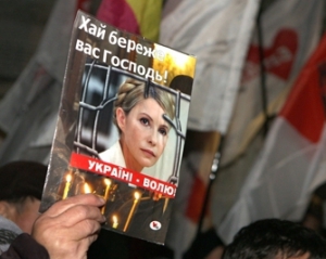 Гриценко видит, что "Батькивщина" за своего лидера не очень сильно борется