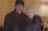 В Донецке при весьма загадочных обстоятельствах погибла молодая пара