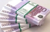В Украине курсы доллара и евро замерли на вчерашних значениях