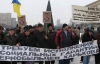 У Харкові розпочався антивладний бунт чорнобильців