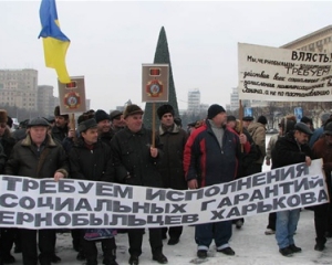 В Харькове начался антивластный бунт чернобыльцев
