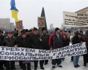 У Харкові розпочався антивладний бунт чорнобильців