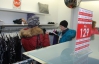 Скидки на одежду в киевских бутиках достигают 90%