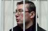 Прокурорам хочется взяток и "подлизонов" в заднее место - Луценко
