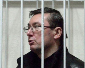 Прокурорам хочется взяток и &quot;подлизонов&quot; в заднее место - Луценко