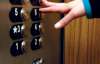 Бывшие уголовники ломали в Запорожье лифты