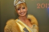 63-річна жінка перемогла на конкурсі краси серед бабусь