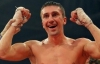 Украинец проведет защиту пояса WBA на "Донбасс Арене"