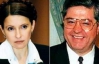 Пшонка хочет допросить Тимошенко и по "делу Лазаренко"