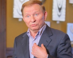 Кучма хоче "глибоко вплинути" на розслідування вбивства Гонгадзе