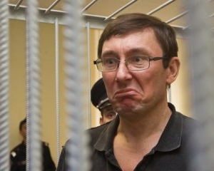 Луценко помітив, що прокурори &quot;підсунули фальшивку&quot;