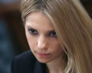Євгенія Тимошенко розповість про стан матері американським сенаторам