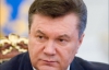 Янукович заявил, что проблемы Тимошенко будут рассматривать суды