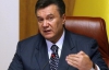 Янукович перекинув питання свободи Тимошенко на Раду