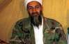 "Стукачем" бен Ладена був пакистанський лікар