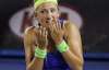 Азаренко стала чемпіонкою Australian Open