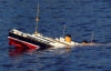 У берегов Ливии затонуло судно с мигрантами, 15 человек погибли