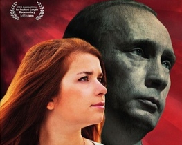 &quot;Поцілунок Путіна&quot; отримав нагороду на престижному кінофестивалі в США