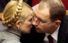 Яценюк обещает освободить Тимошенко только после выборов