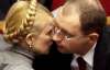 Яценюк обіцяє звільнити Тимошенко тільки після виборів