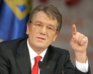 Ющенко призвал оппозицию не выяснять между собой, кто первый