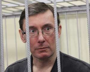 Суд не захотел отпускать Луценко: оснований для этого нет