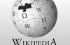 Українській Вікіпедії виповнилося 8 років