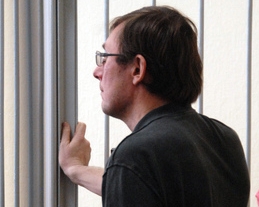 Луценко в американському суді вимагатиме персонально покарати керівництво ГПУ