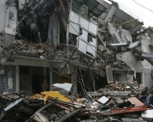Через сильний землетрус у Перу постраждали 60 осіб