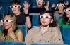 В Финляндии по кабельному телевидению показывают 3D-фильмы