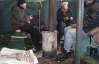Винницкие бездомные ругают мэра за неудобный пункт обогрева