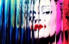Мадонна показала обложку своего нового альбома