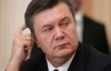 Януковичу набридли запитання про Митний союз: це поки не на часі