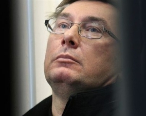 Рішення американського суду не буде дійсним в Україні - адвокат Луценка