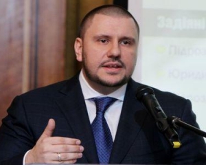 У украинцев проблем с налоговой нет - 96% добровольно отдают деньги - Клименко