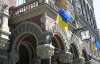 Дефицит платежного баланса Украины достиг $ 2,4 миллиарда