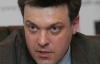 Тягнибок предложил первоочередные законы в следующей ВР: ОУН-УПА и импичмент Януковичу