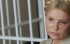 Тимошенко закликала Європу не гаяти час на "негідника" Януковича