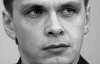 "Конституционная ассамблея - цирк и профанация"