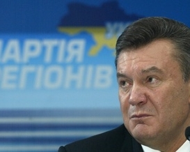 Через EX.UA "упав" сайт Партії регіонів