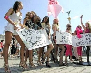 У Києві почали зйомки фільму про секс-туризм в Україні