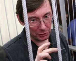 Луценко звинуватив заступника Кузьміна у злочині